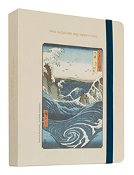 Agenda 2021-2022 Japanese Art - Agenda escolar 2021-2022 / Agenda 2022 semana vista - Agenda 17 meses desde Agosto 2021 a Diciembre 2022 │ Agenda Prem características