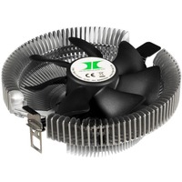 88885554 ventilador de PC Procesador Enfriador 9 cm Aluminio, Disipador de CPU