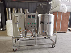 Pasteurizador refrigerado comercial de la máquina de la pasteurización 100L con la función de enfriamiento para el equipo lácteo de la esterilización  características