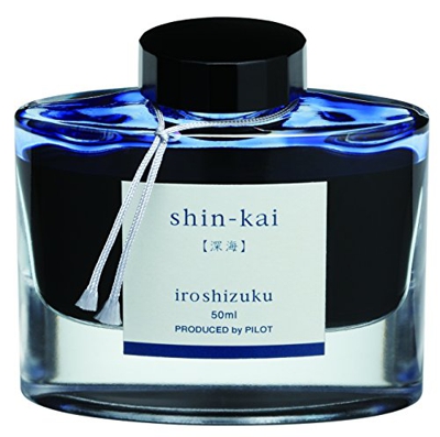 Pilot Iroshizuku Fountain Pen Ink - 50 ml Bottle - Shin-kai Deep Sea Azul (Blue Gray) (japan import) (INK-50-SNK)