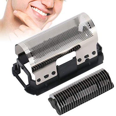 Repuesto de cabezal de afeitadora cabezal de afeitadora eléctrica cabezal de corte portátil cuchillo hoja de red accesorio para afeitadora apto para B