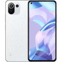 Mi 11 Lite 5G NE, Móvil en oferta