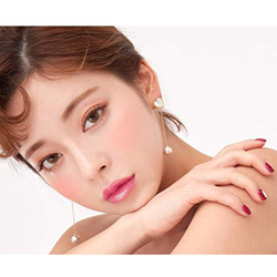 Bálsamo Labial de Aloe Vera, Cambio de Color Mágico de Temperatura, Lápiz Labial Hidratante, Cambio de Color de Temperatura, Brillo Labial de Larga Du precio