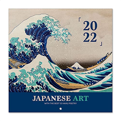 Grupo Erik Calendario Japanese Art 2022 - Calendario 2022 pared - Calendario 16 meses - Calendario 2021 2022, Calendario de pared 2021 2022 - Calendar