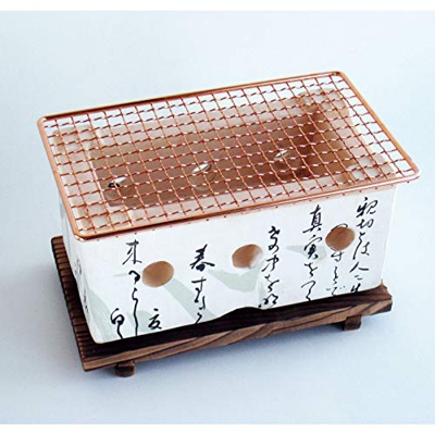 Parrilla japonesa Yakiniku Yakitori de carbón de leña, tradicional Earthware Hida Barbacoa estufa 22 × 13 cm tamaño M, fabricado en Japón 21526-21527-