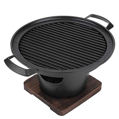 CHENQIAN Parrilla de Barbacoa - Mini Parrilla de Barbacoa sin Humo portátil para el hogar Estufa de carbón Accesorios para Barbacoa 26x21x12.5cm/10.2x