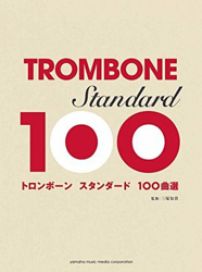 Trombón Estándar 100 Songs Election De Japón [ Jwb ] precio