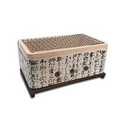 Subiaobd Parrilla de Barbacoa de Estilo japonés, Mini Estufa de cerámica, Estufa de Barbacoa portátil Estufa de carbón de Comida Japonesa con Parrilla en oferta