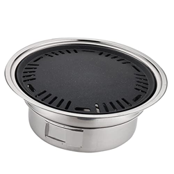 P Prettyia Parrilla de Barbacoa de Carbón, Rejilla para Asar, Estufa de Barbacoa Antiadherente, Sartén de Carbón Sin Humo para Exteriores, Parrilla In en oferta