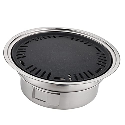 P Prettyia Parrilla de Barbacoa de Carbón, Rejilla para Asar, Estufa de Barbacoa Antiadherente, Sartén de Carbón Sin Humo para Exteriores, Parrilla In