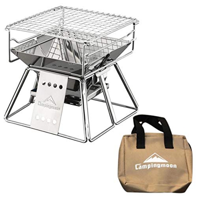 YJYQ Barbacoa portátil de carbón vegetal plegable, ultrapequeña, para exteriores, de acero inoxidable, para picnic, jardín, camping, viajes, 19 x 19 x