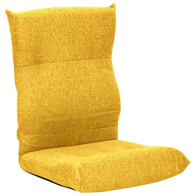 vidaXL Tumbona de Suelo Plegable de Tela Amarillo Mostaza