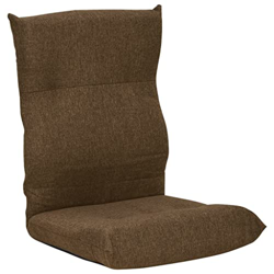 vidaXL Silla de Suelo Plegable de Tela marrón características