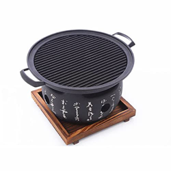 Parrilla de Barbacoa de Mesa Japonesa Mini Estufa de Barbacoa Portátil Comida Japonesa Estufa de Carbón Herramientas de Barbacoa para el Hogar para Ya en oferta
