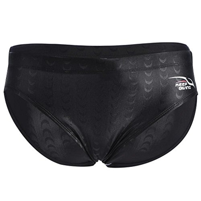 Keenso Bañador de Hombre, Shorts de natación, Sharkskin Racing para Hombre, Transpirable, de Secado rápido, Impermeable, natación, competición, Bragui