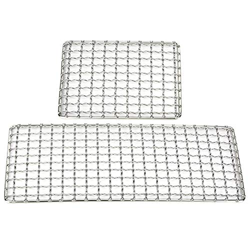banapo Red de Parrilla de Barbacoa, Accesorios de Barbacoa de Acero Inoxidable Red de Parrilla de Barbacoa para Picnic Al Aire Libre en oferta