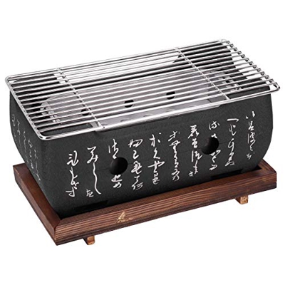 Parrilla de Barbacoa Japonesa Barbacoa de Estilo Japonés Estufa de Barbacoa Portátil Estufa de Carbón de Comida Placa de Barbacoa para Yakiniku, Robat