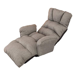 HAIYU Sofá perezoso ajustable plegable perezoso sofá silla de piso sofá tumbona cama sofá tumbona cama con reposabrazos (color: A) (B) precio