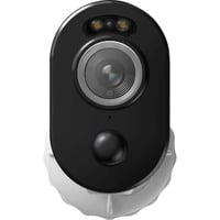 Cámara de vigilancia características