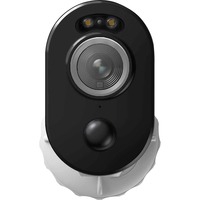 Cámara de vigilancia