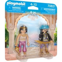 Princess 70821 figura de juguete para niños, Juegos de construcción precio