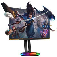 Monitor de gaming en oferta