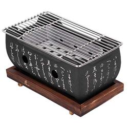YUUGAA Estufa de Barbacoa, Parrilla de Barbacoa Japonesa, Mini Estufa de Barbacoa de carbón de aleación de Aluminio para el hogar, Accesorios para Hor precio