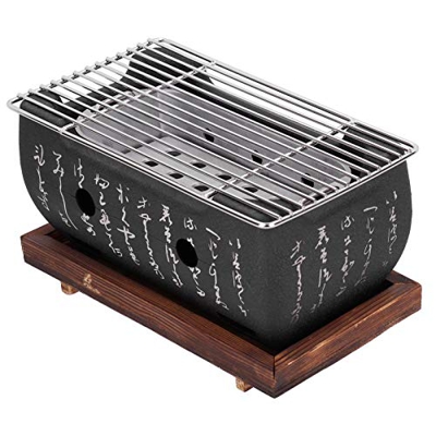 YUUGAA Estufa de Barbacoa, Parrilla de Barbacoa Japonesa, Mini Estufa de Barbacoa de carbón de aleación de Aluminio para el hogar, Accesorios para Hor