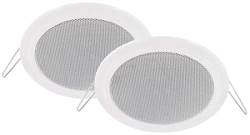 Juego de 2 altavoces empotrables de metal, 14 W RMS, potencia musical de 60 W. precio