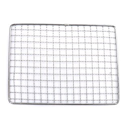 Barbacoa portátil plegable de acero inoxidable, con bolsa de almacenamiento, para 1 o 2 personas al aire libre en oferta