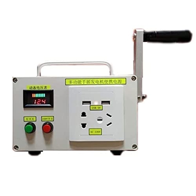Generador De Manivela Manual De Pequeña Escala De 20 W USB 5 V CC 12 V CA 220 V Cargador De Fuente De Alimentación Portátil Generadores De Herramienta