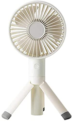 XiangWen Ventilador de escritorio silencioso portátil de verano Gale Mini ventilador USB trípode de mano adecuado para el hogar oficina al aire libre  precio