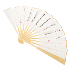 COHEALI Fan de La Mano de 1 por Ciento Fan de Plegado Fan de Papel Ventilador de Mano Japonés Chino precio
