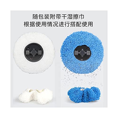 Manhj Aspiradora Robot Smart Floor Cleaner Robot Sweeper Bajo Ruido Robótico Automático Sweeping Sweeper Limpieza del hogar Vacío para árboles y alfom