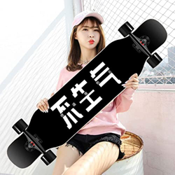 Xinduolei Skateboard de Cuatro Ruedas Scooter Adolescente Maple Long Board Boecly Adulto Profesional Pincel Street Dance Board (Color : E) precio