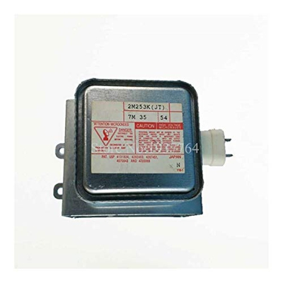 MAXIAOQIN MXQIN For 2M253K Horno de microondas magnetrón 2M253K (JT) 2M253K (JT) GAL01 de microonda Parte
