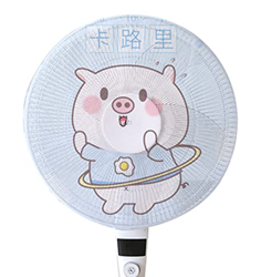 Mankvis Cubierta de Seguridad del Ventilador eléctrico de cerditos, Cubierta de protección de hábil Anti-niños, Adecuada para el Ventilador del Ventil en oferta