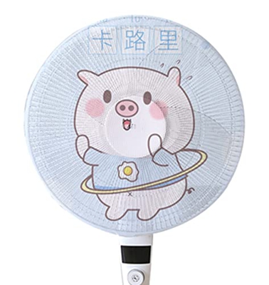 Mankvis Cubierta de Seguridad del Ventilador eléctrico de cerditos, Cubierta de protección de hábil Anti-niños, Adecuada para el Ventilador del Ventil