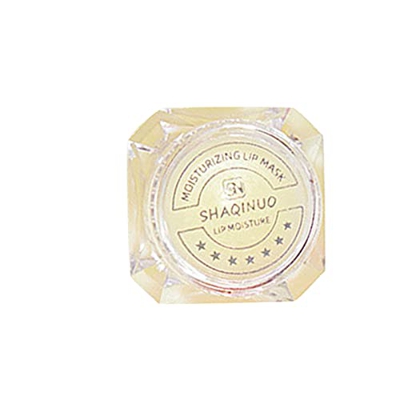 Gofodn 5g Hidrata Línea Desaliniza Labios Y Labios Hidratante Labial Hidrata Pintalabios Labial Rojo (Yellow, One Size)