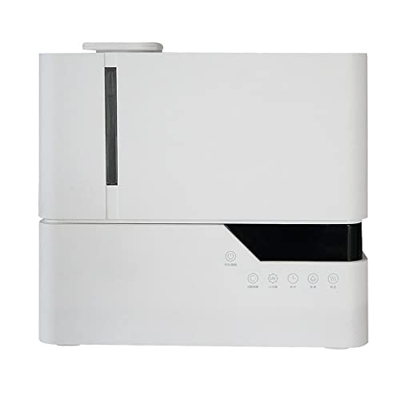 Humidificadores, Hogar Silencioso Dormitorio Aire Acondicionado Pequeña Mujer Embarazada Bebé Purificación Humidificación Atomizador, Ultrasónico Eleg