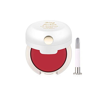 Gofodn para Reparar Labios Color Preve Lip Lines Reduce Brush with Lip Lip Lipstick del Sol (White, One Size)