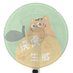 Cubierta de seguridad para ventilador eléctrico tipo tigre, la mano anti-pellizco no bloquea el viento, cubierta protectora lavable, adecuada para ven en oferta