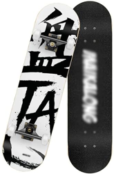 Xinduolei Skateboard de 31 Pulgadas for Principiantes for Principiantes Completas de 7 Capas de Longboard Doble Patada Dura de Trucos estándar for niñ precio