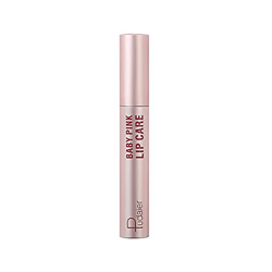 Cocoa Lip hidratante Lip y Lip Hydrating Oil Anti - Lipstick de 2,5 ml Wrinkle Moisturizing Lipstick Red 2 en oferta