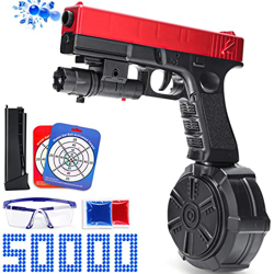 Gel Ball Blaster Jm-x2, Splatter Ball Blaster automático para niños Adultos, Splat Ball Blasters Electric 50000 Water Beads, Splatterball Toy Gift par en oferta