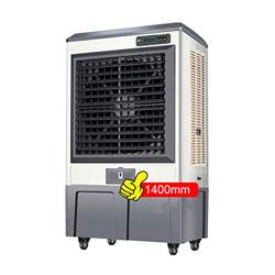 RPLM Enfriador De Aire por Evaporación Industrial, Ventilador, Humidificador, Aire Acondicionado, Purificador De Aire 4 En 1, Tanque De Agua De 150 L, precio