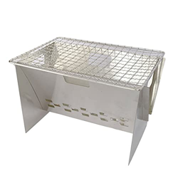 Parrilla de Barbacoa de Camping Acero Inoxidable Estufa de Barbacoa de Carbón Portátil para Picnic, Viajes, Jardín (Plata) en oferta