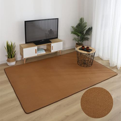 Bonilaan Colchón De Bambú Plegable De Verano, Almohadilla De Dormir Refrescante De Verano, Alfombrilla De Aire Acondicionado, Colchoneta de Refrigerac características