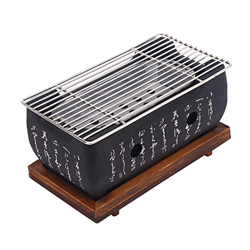 iksvmsis Parrilla de carbón pequeña 9,4"* 4,9" * 4,5", Mini Estufa de carbón de Comida Japonesa portátil, con Parrilla de Malla de Alambre y Base, par en oferta