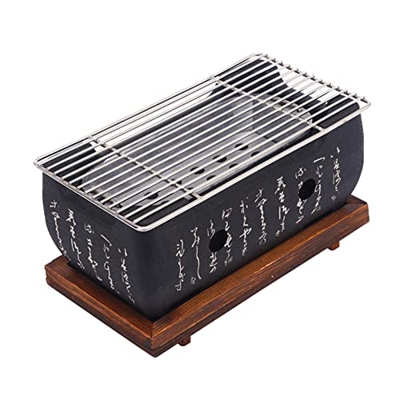 iksvmsis Parrilla de carbón pequeña 9,4"* 4,9" * 4,5", Mini Estufa de carbón de Comida Japonesa portátil, con Parrilla de Malla de Alambre y Base, par